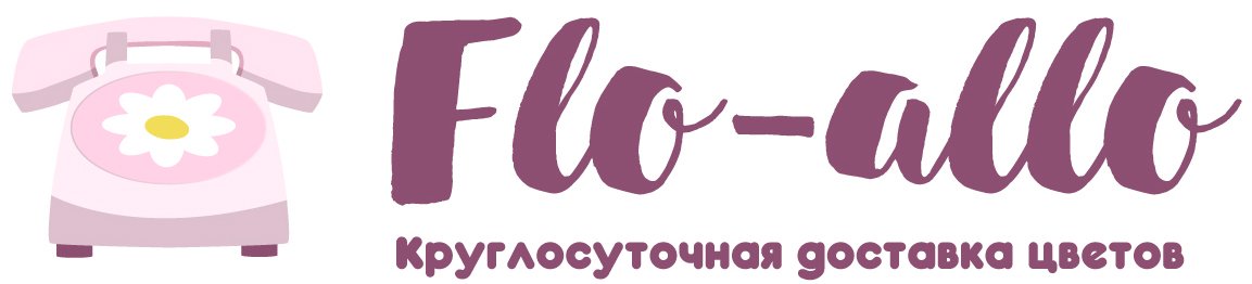 Flo-allo - Озеры